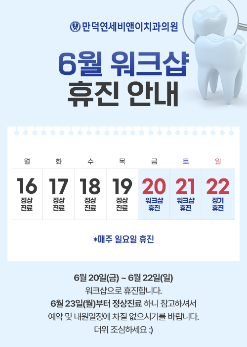 bd685d3d9d41dde52611bceb39f3d84d_1749430014_346.jpg