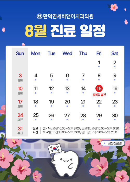 05529acc70ee1ea1bd89356716d5f529_1753922640_3667.jpg